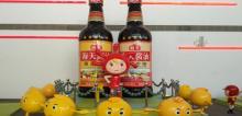 海天娅米的阳光城堡4