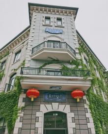 安纳希小镇4