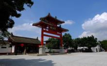 肇庆市包公文化园4
