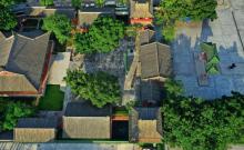 肇庆市包公文化园3