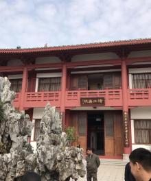 肇庆市包公文化园7