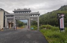 德寿山旅游区8