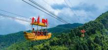 德寿山旅游区3