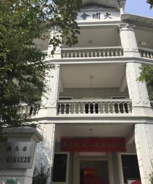 汕头市开埠历史文化保护区12