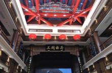汕头市开埠历史文化保护区11