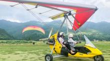 白云仙航空飞行露营地13