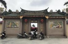 明安里8