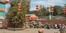 碗窑村1