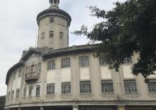 胡文虎大楼5