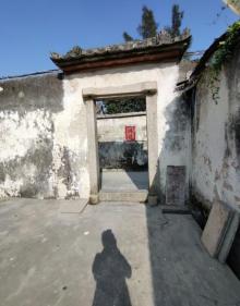 沟南许地旅游区2