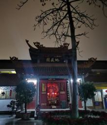 双峰寺4