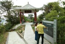 北岭山森林公园6