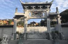 青云岩4