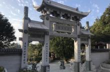 青云岩13