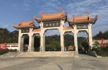 青云岩15