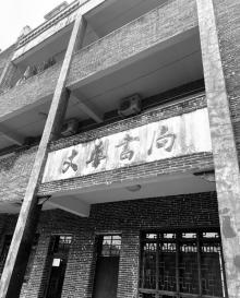 碉庄3