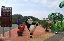 麓湖山国际高尔夫球会4