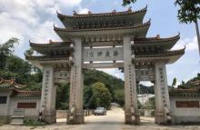 别峰古寺14