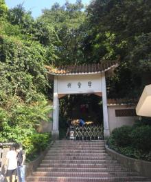 西堤公园10