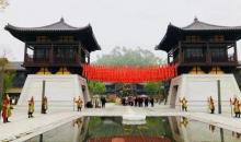 禅域小镇《惠能传奇》实景演出13