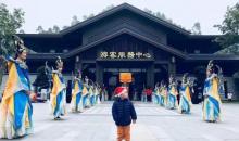 禅域小镇《惠能传奇》实景演出8