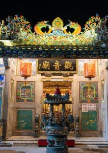 大峰风景区2