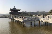 大峰风景区11
