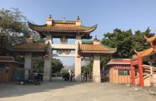大峰风景区3
