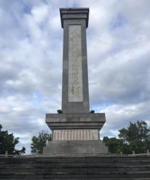 镇山国家森林公园6