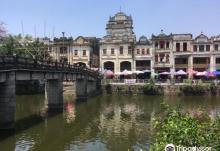 赤坎影视城8