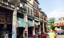 赤坎影视城10