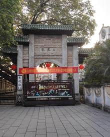 赤坎影视城13