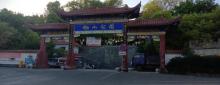 旭山公园1