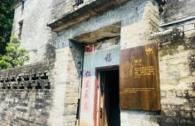 凤仪里碉楼群12