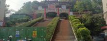 南康东山公园1