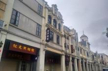 台山历史文化街区6