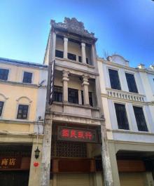台山历史文化街区3