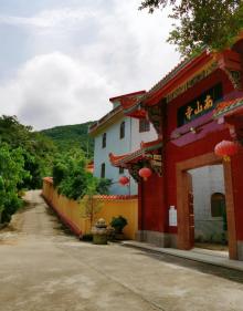 南山寺9