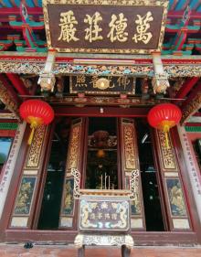 南山寺8