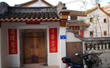 江南顺梅步行街1