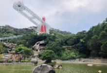 金寿生态园16