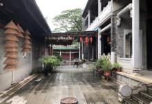 白沙龙母庙16