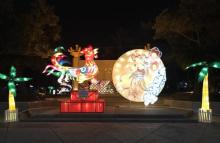 金砂公园23