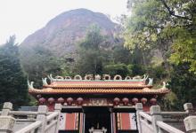 南台山6