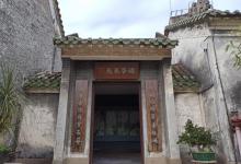 梅庵7