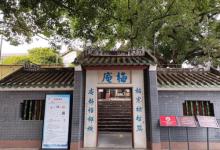 梅庵4