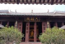 梅庵10