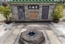 梅庵8