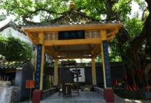 梅庵14