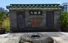 梅庵13